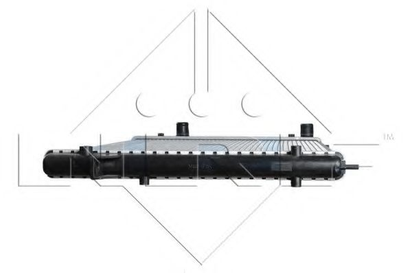 Imagine Radiator, racire motor NRF 58027