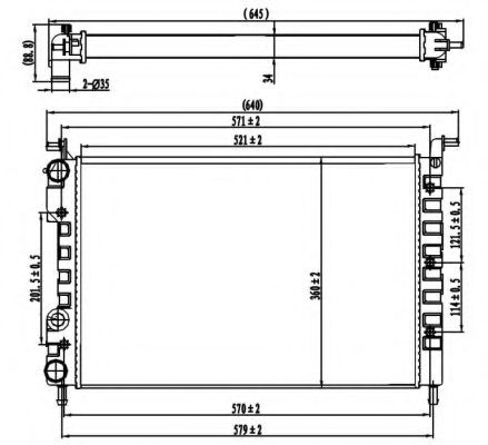 Imagine Radiator, racire motor NRF 58219