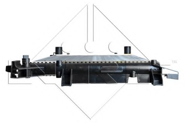 Imagine Radiator, racire motor NRF 58240