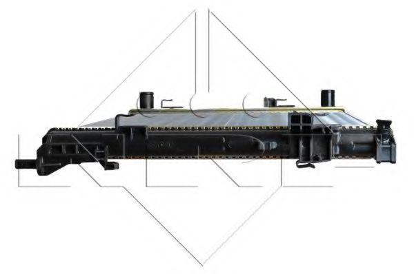 Imagine Radiator, racire motor NRF 58333