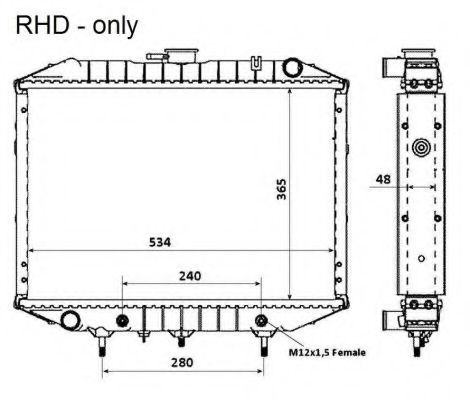 Imagine Radiator, racire motor NRF 58362