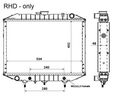 Imagine Radiator, racire motor NRF 58363