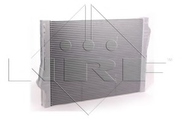 Imagine Radiator, racire motor NRF 58467