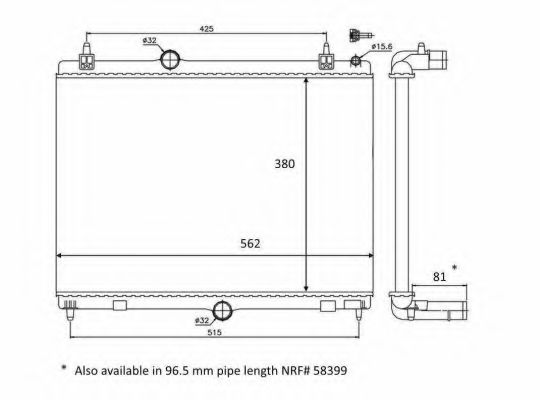 Imagine Radiator, racire motor NRF 58468