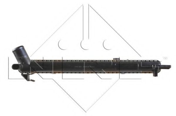 Imagine Radiator, racire motor NRF 58472A