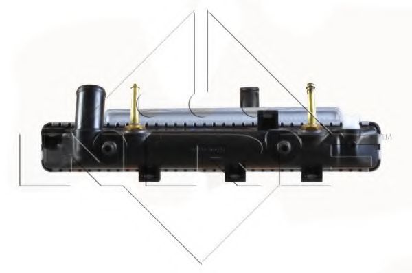 Imagine Radiator, racire motor NRF 58494