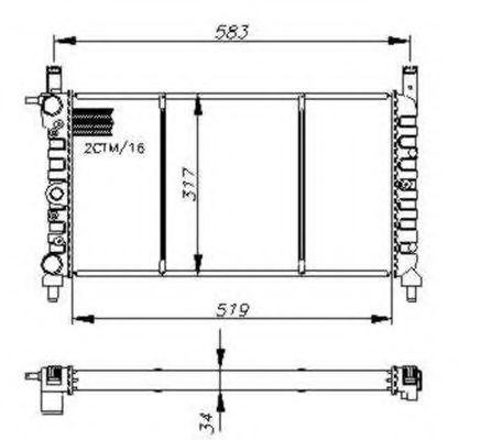 Imagine Radiator, racire motor NRF 58732