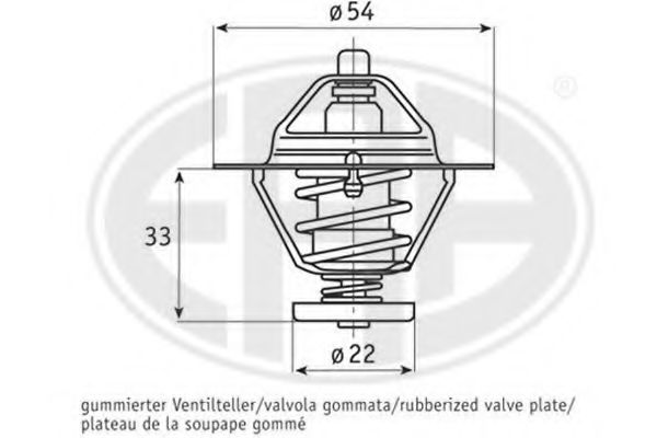 Imagine termostat,lichid racire ERA 350080