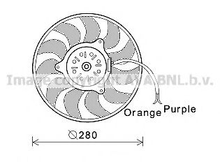 Imagine Ventilator, radiator AVA QUALITY COOLING AI7517