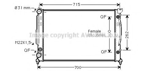 Imagine Radiator, racire motor AVA QUALITY COOLING AIA2109