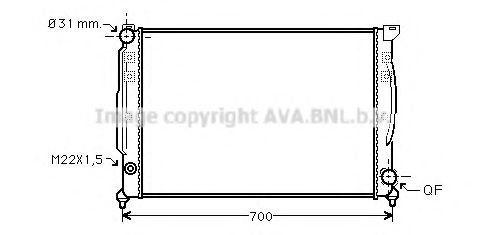 Imagine Radiator, racire motor AVA QUALITY COOLING AIA2110