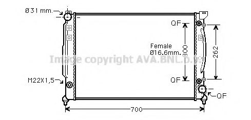 Imagine Radiator, racire motor AVA QUALITY COOLING AIA2111