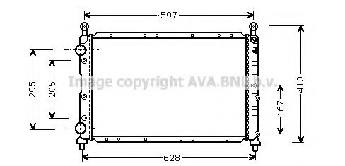 Imagine Radiator, racire motor AVA QUALITY COOLING AL2074