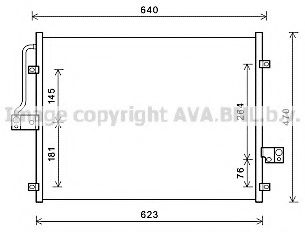 Condensator, climatizare AVA QUALITY COOLING DW5132