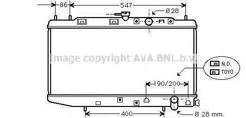 Imagine Radiator, racire motor AVA QUALITY COOLING HD2047