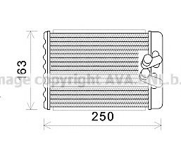 Imagine Schimbator caldura, incalzire habitaclu AVA QUALITY COOLING HYA6232