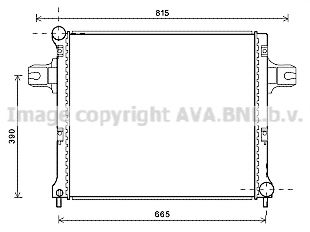 Imagine Radiator, racire motor AVA QUALITY COOLING JE2064