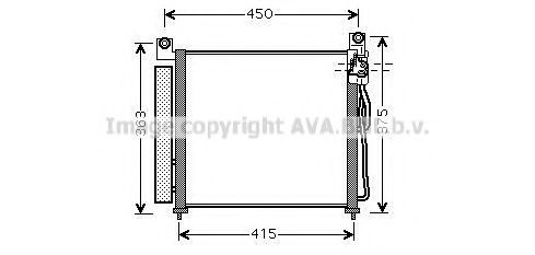 Imagine Condensator, climatizare AVA QUALITY COOLING KA5065D