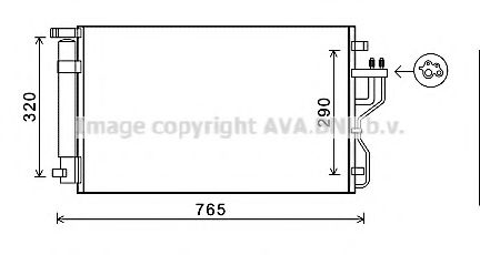 Imagine Condensator, climatizare AVA QUALITY COOLING KA5153D