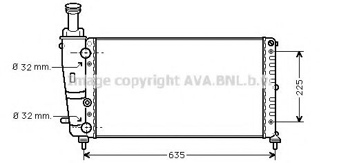 Imagine Radiator, racire motor AVA QUALITY COOLING LC2067