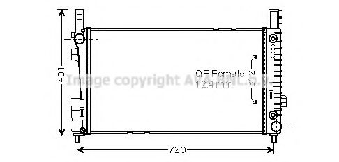 Imagine Radiator, racire motor AVA QUALITY COOLING MS2365