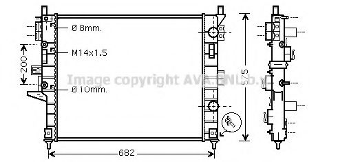 Imagine Radiator, racire motor AVA QUALITY COOLING MSA2331