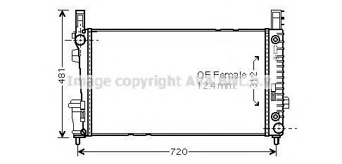 Imagine Radiator, racire motor AVA QUALITY COOLING MSA2364