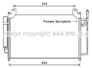 Imagine Condensator, climatizare AVA QUALITY COOLING MZA5240D