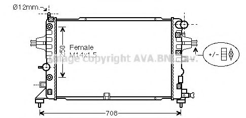 Imagine Radiator, racire motor AVA QUALITY COOLING OL2625