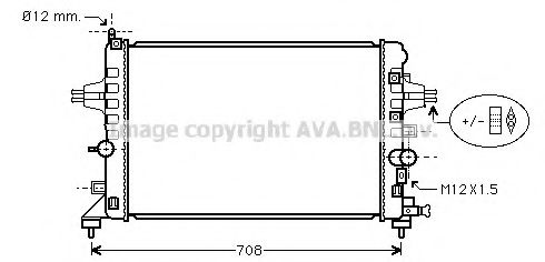 Imagine Radiator, racire motor AVA QUALITY COOLING OLA2363