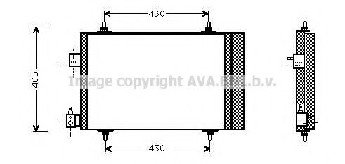 Imagine Condensator, climatizare AVA QUALITY COOLING PEA5193D