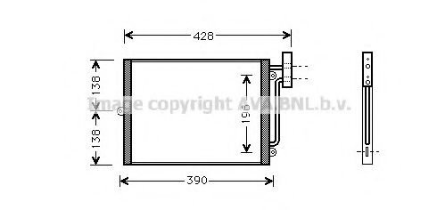 Imagine Condensator, climatizare AVA QUALITY COOLING PRA5038