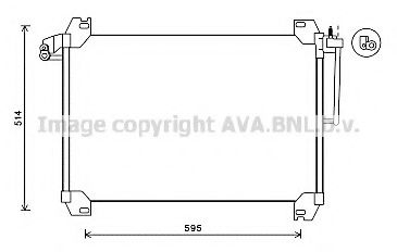 Imagine Condensator, climatizare AVA QUALITY COOLING SBA5074