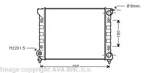 Imagine Radiator, racire motor AVA QUALITY COOLING VW2040