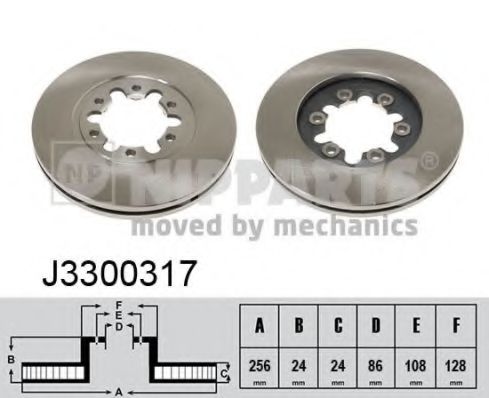 Imagine Disc frana NIPPARTS J3300317