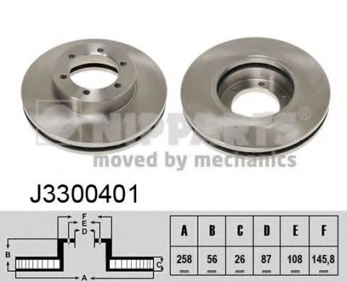 Imagine Disc frana NIPPARTS J3300401