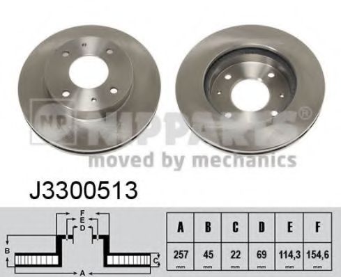 Imagine Disc frana NIPPARTS J3300513