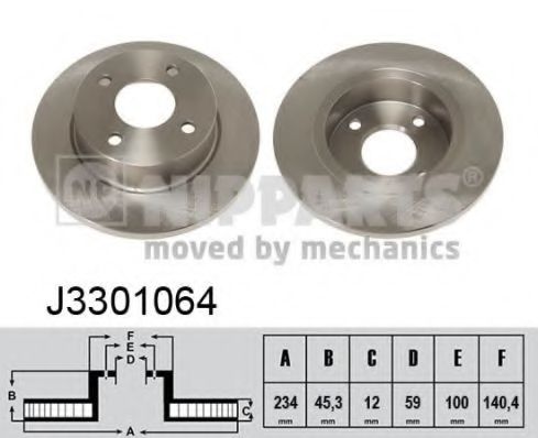 Imagine Disc frana NIPPARTS J3301064