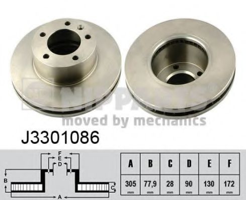 Imagine Disc frana NIPPARTS J3301086