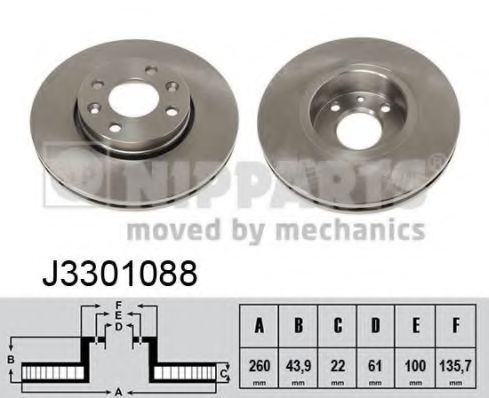 Imagine Disc frana NIPPARTS J3301088