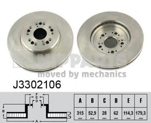 Imagine Disc frana NIPPARTS J3302106