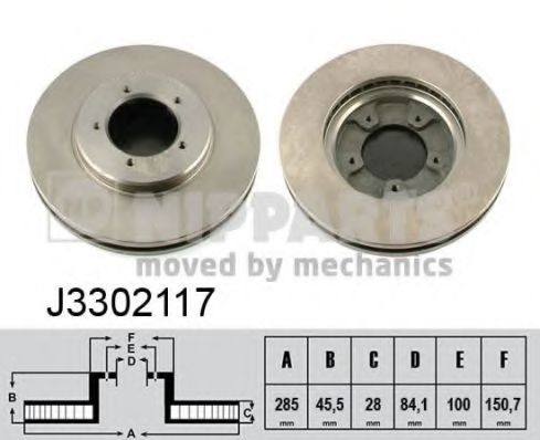 Imagine Disc frana NIPPARTS J3302117