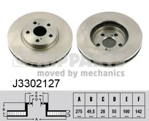 Imagine Disc frana NIPPARTS J3302127