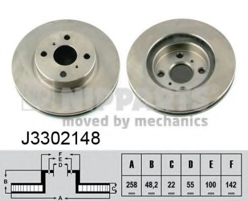 Imagine Disc frana NIPPARTS J3302148