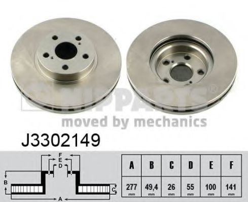 Imagine Disc frana NIPPARTS J3302149