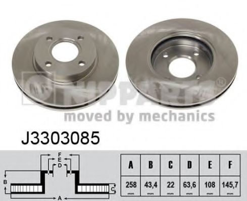 Imagine Disc frana NIPPARTS J3303085