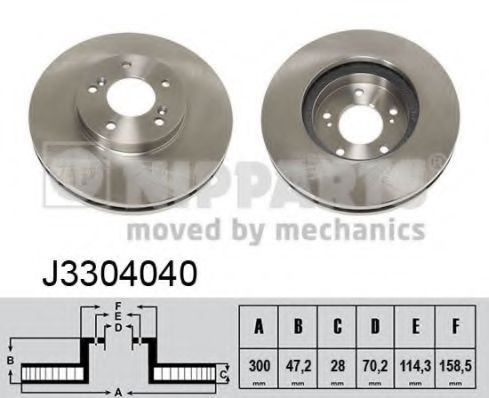 Imagine Disc frana NIPPARTS J3304040