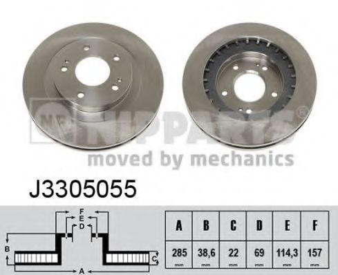 Imagine Disc frana NIPPARTS J3305055