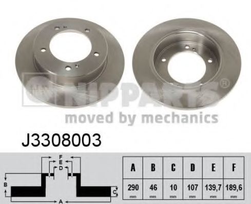 Imagine Disc frana NIPPARTS J3308003