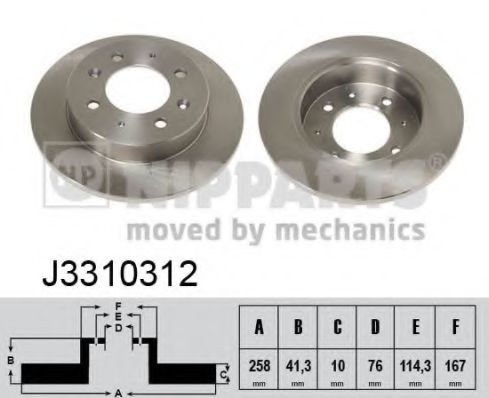 Imagine Disc frana NIPPARTS J3310312